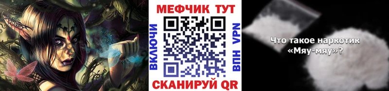 Купить закладку Марихуана  Бутират  Гашиш  Меф  Салаир