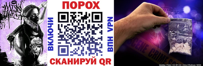 Amphetamine VHQ  Купить  Салаир 