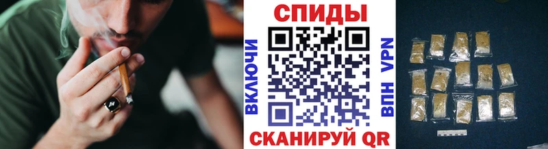 БУТИРАТ Butirat Салаир