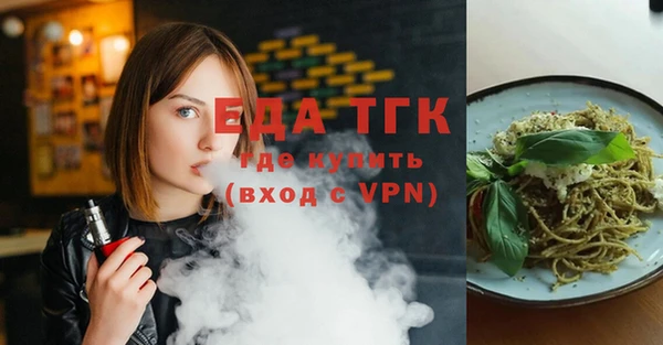 кокс Володарск
