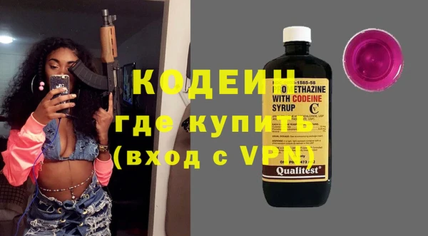 хмурый Волоколамск