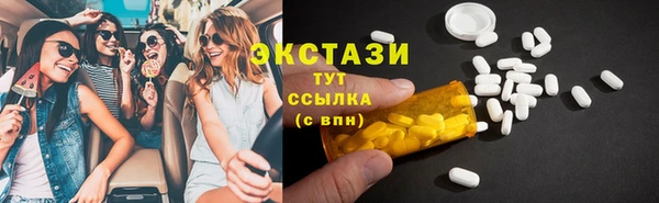 кокс Володарск