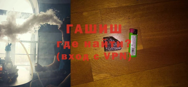 кокс Володарск