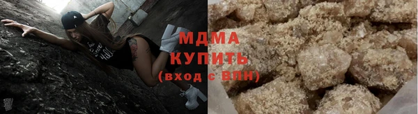 хмурый Волоколамск