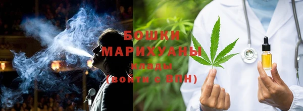 кокс Володарск