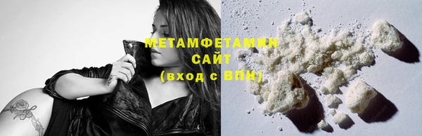 кокс Володарск