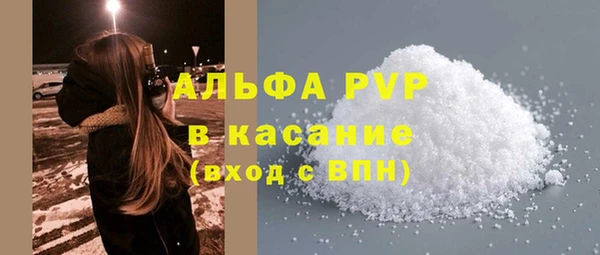 хмурый Волоколамск