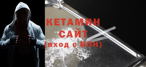 хмурый Волоколамск