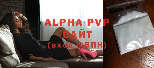 хмурый Волоколамск