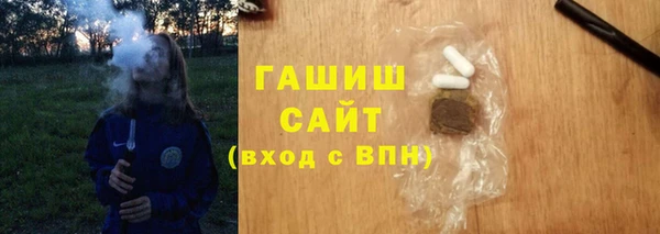 мефедрон Волосово
