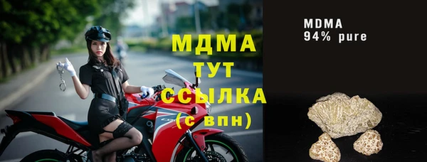 хмурый Волоколамск