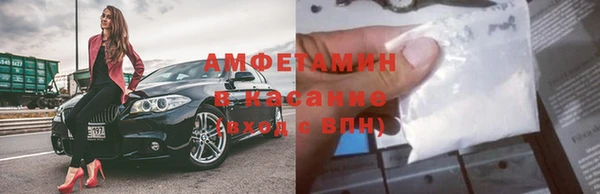 хмурый Волоколамск