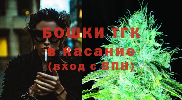 кокс Володарск