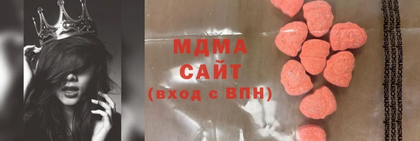 мефедрон Волосово