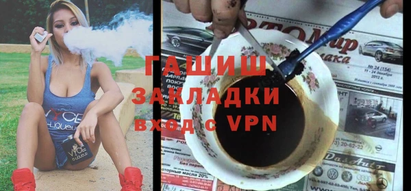 кокс Володарск