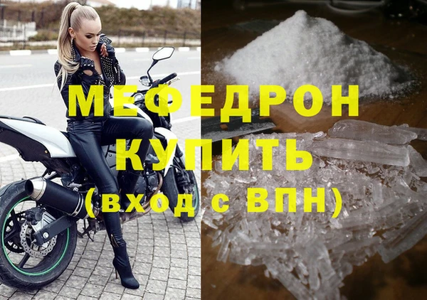 кокс Володарск