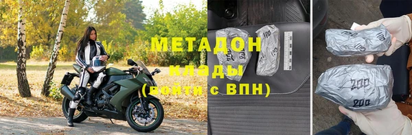 мефедрон Волосово