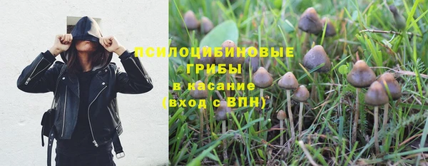 кокс Володарск