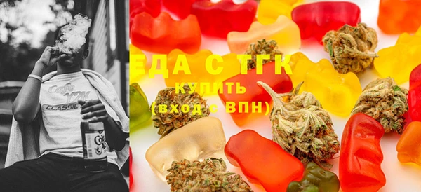 хмурый Волоколамск