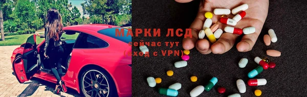 хмурый Волоколамск