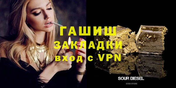 хмурый Волоколамск