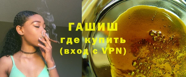кокс Володарск
