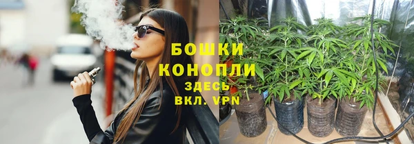 мефедрон Волосово