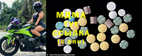 мефедрон Волосово