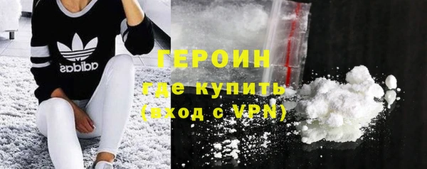 хмурый Волоколамск