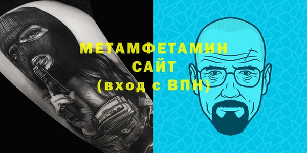 хмурый Волоколамск