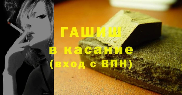 хмурый Волоколамск